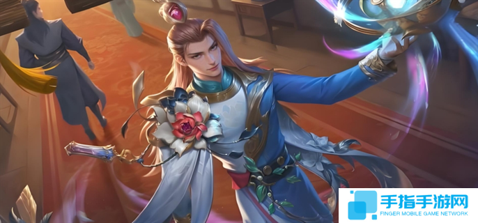 详细阅读:王者荣耀明世隐景韶洛都皮肤多少钱-明世隐景韶洛都皮肤价格介绍 王者荣耀明世隐景韶洛都皮肤多少钱-明世隐景韶洛都皮肤价格介绍