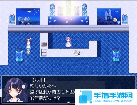 《水族馆不会跳舞》确定登陆Switch 好评恐怖冒险