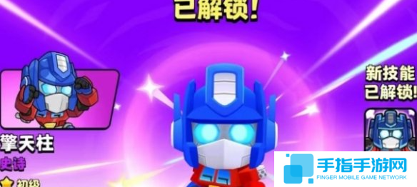 爆裂小队变形金刚联动有哪些