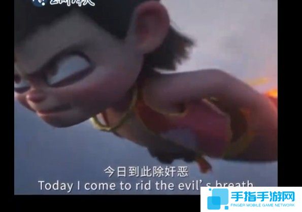 《哪吒2》总票房已超115亿元！海外版台词翻译曝光