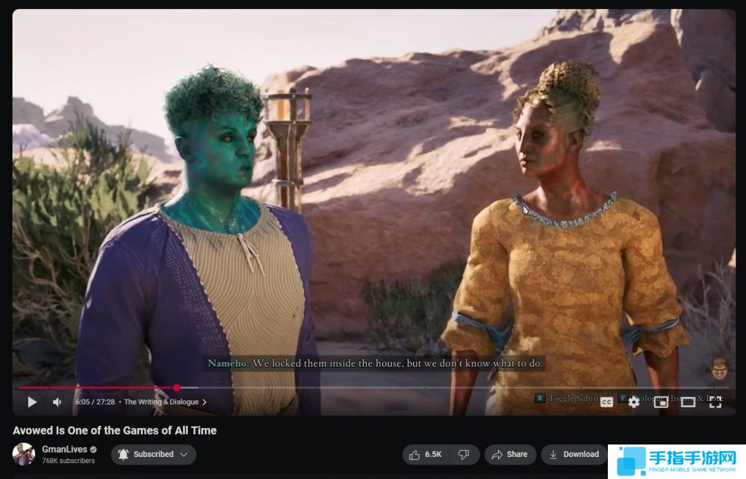 都是什么奇葩！玩家质疑《宣誓》NPC人物设计