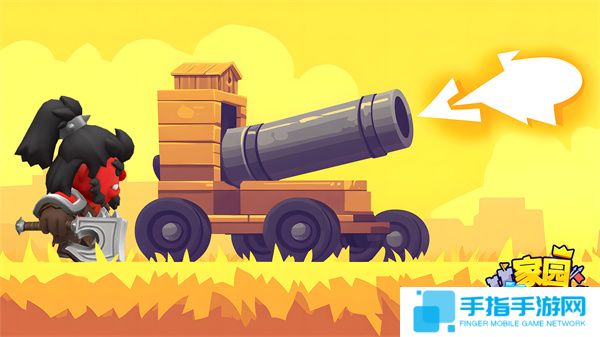 详细阅读:《家园攻防战》新人礼包兑换码汇总 《家园攻防战》新人礼包兑换码汇总