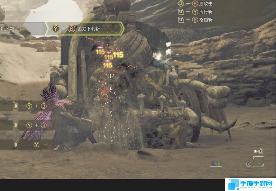 怪物猎人荒野龙属性输出片手怎么配装-怪物猎人荒野龙属性输出片手配装分享