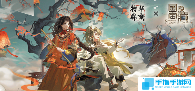 物华弥新午门怎么培养-午门深造装备搭配攻略