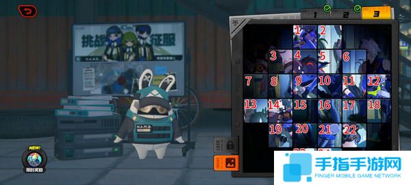 《绝区零》作战影像回顾都三天任务通关攻略4