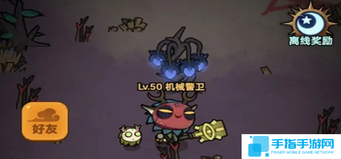 迷雾大陆巅峰等级加点推荐图一