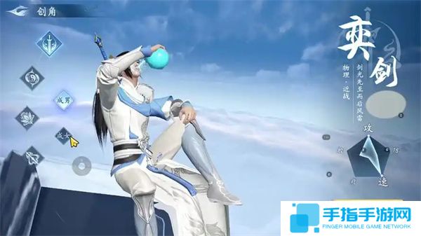 详细阅读:《仙遇》寻宝灵犬坐骑获取方法攻略分享 《仙遇》寻宝灵犬坐骑获取方法攻略分享