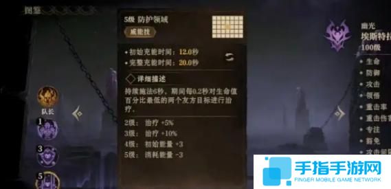 龙息神寂赛季神卡有哪些 龙息神寂赛季神卡有哪些