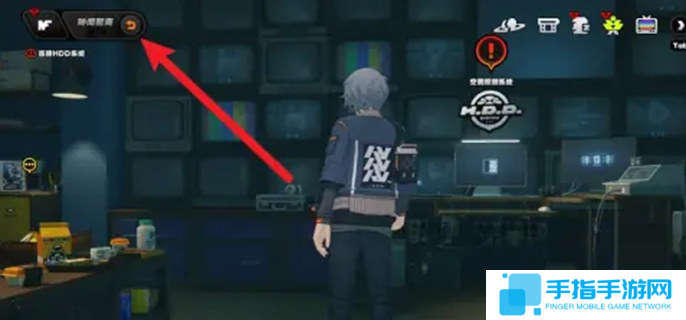 绝区零剧情专注模式怎么关-剧情专注模式关闭方法