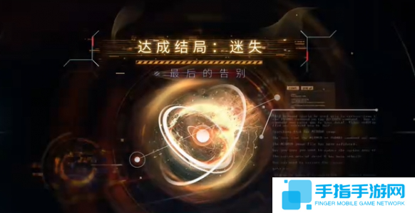 恋与深空最后的告别祁煜迷失结局怎么选 恋与深空最后的告别祁煜迷失结局怎么选