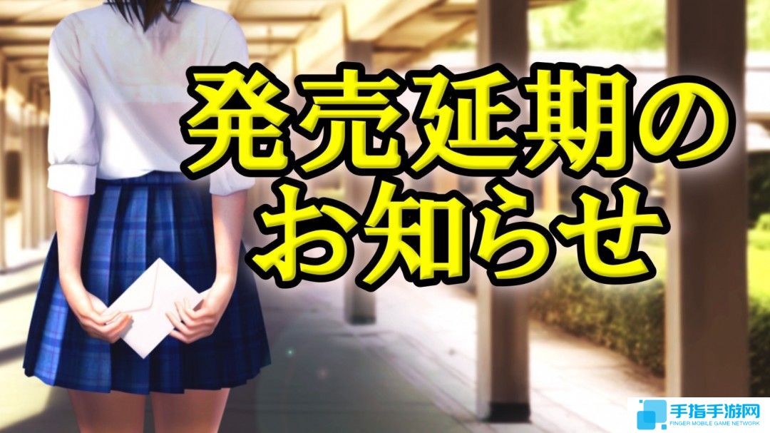 《VR女友》延期至4月下旬发售 因未获Steam销售许可