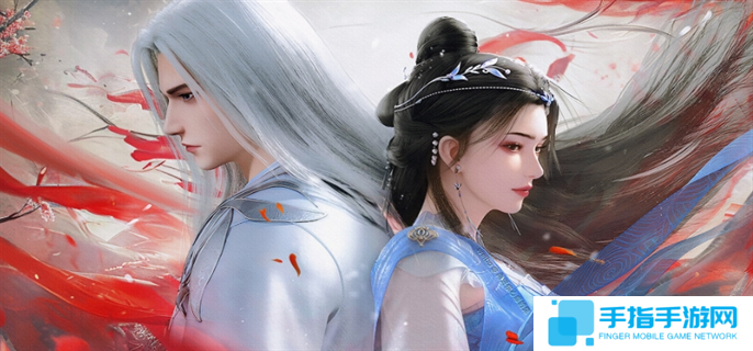 仙逆境界等级划分详细及介绍图二