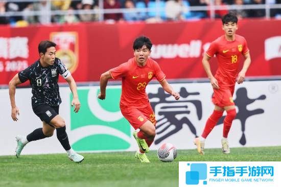 国足绝杀韩国队！两战不败零失球！