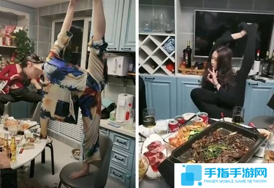 本站
