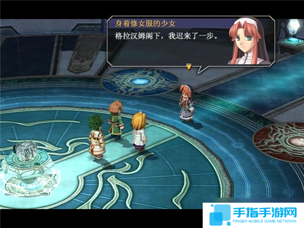 英雄传说6空之轨迹3rd全攻略流程-第零话星杯骑士