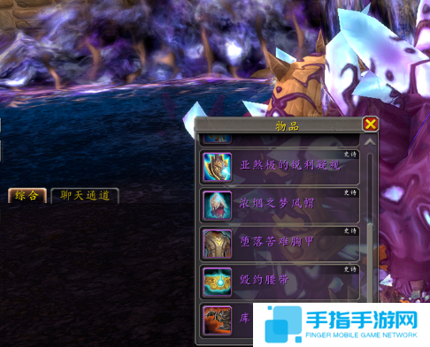 魔兽世界决战奥格瑞玛怎么跳尾王