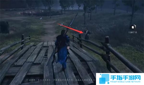 《燕云十六声》一日千里任务攻略分享2