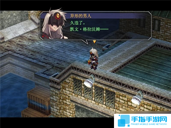 英雄传说6空之轨迹3rd全攻略流程-第零话星杯骑士