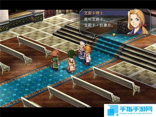 英雄传说6空之轨迹3rd全攻略流程-第零话星杯骑士