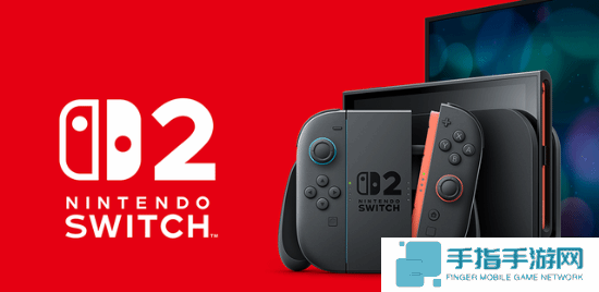 外媒推测NS2发售情况：跟PS5发售时一样一机难求