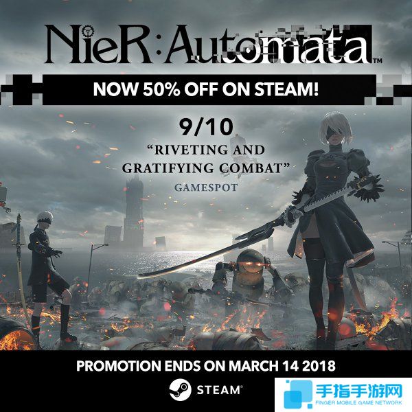 Steam本周特惠开启 《尼尔：机械纪元》史低促销_全球新游