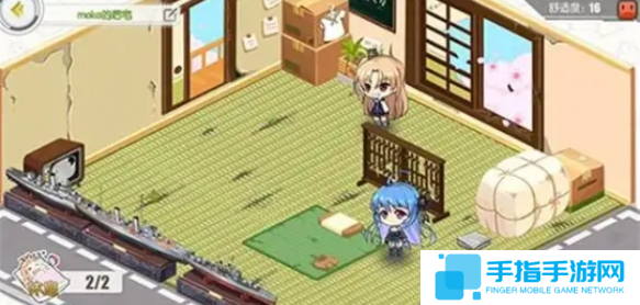 碧蓝航线家具币怎么获得 碧蓝航线家具币怎么获得