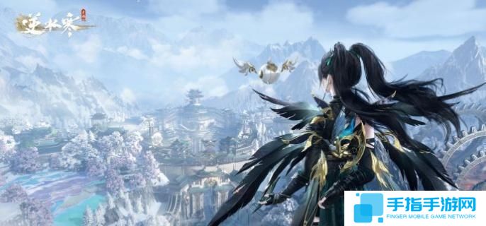 逆水寒手游大话骰怎么玩-大话骰玩法介绍