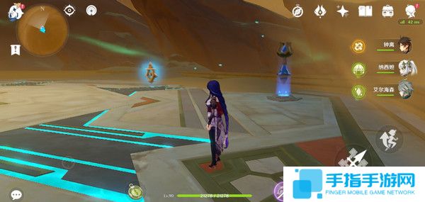 《原神》神的棋盘所有棋子激活器件位置大全14