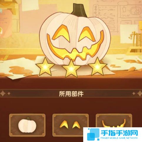 《剑与远征》南瓜定制委托怎么搭配更合理4