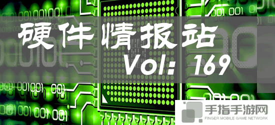 硬件情报站第169期：RTX 50系列显卡成本NV或占80% 中国厂商打造首款内置水冷的游戏本