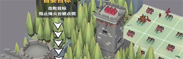 《超逼真的攻城模拟器》直面恐惧通关方法5