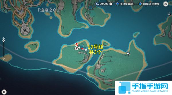 《原神》部族龙形武士速刷路线部族龙形武士在哪里14