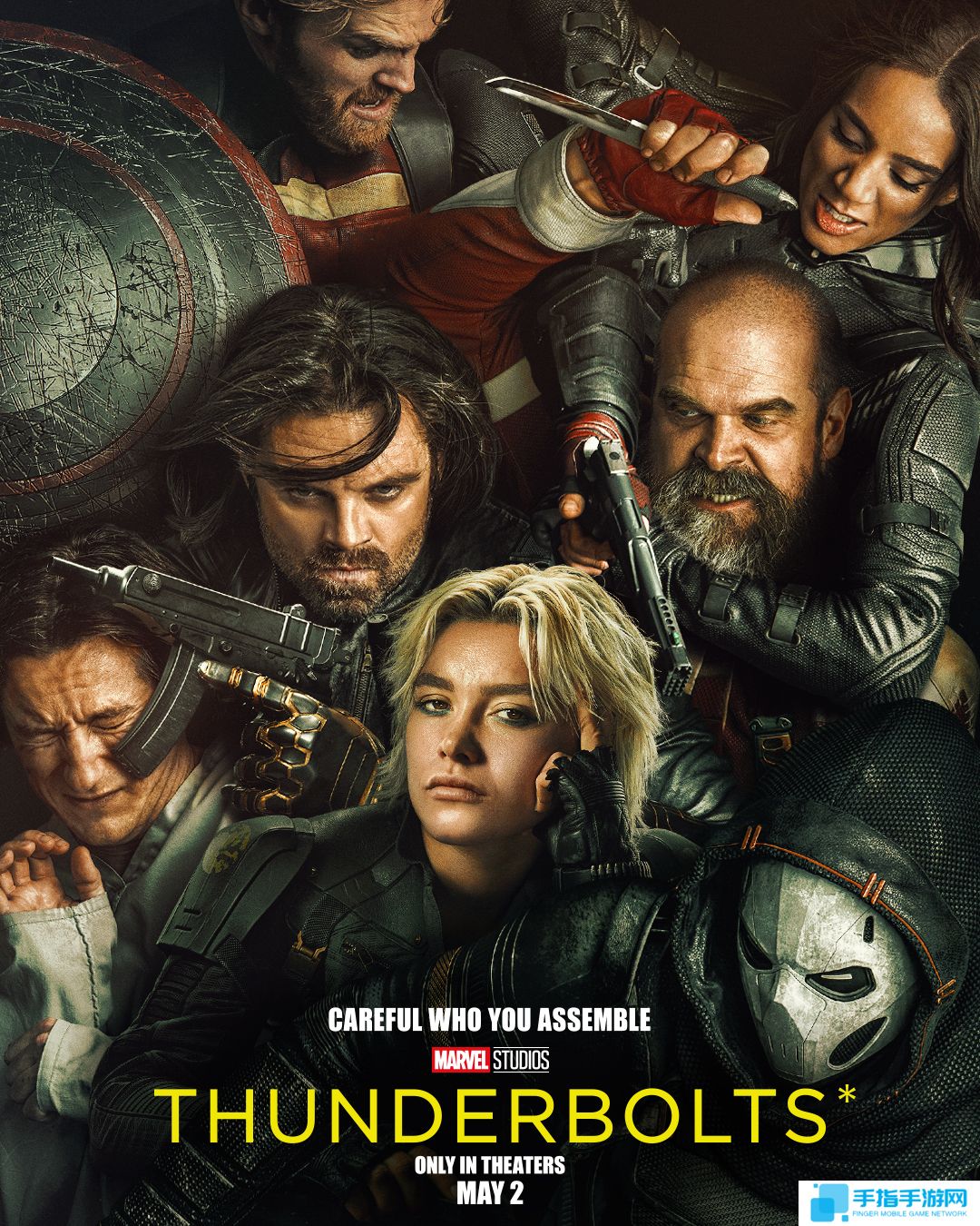 漫威影业否认《神奇四侠:第一步》宣传海报使用了人工智能生成