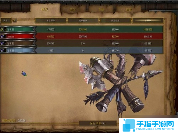 魔兽争霸天地劫图文攻略-1-5详细流程