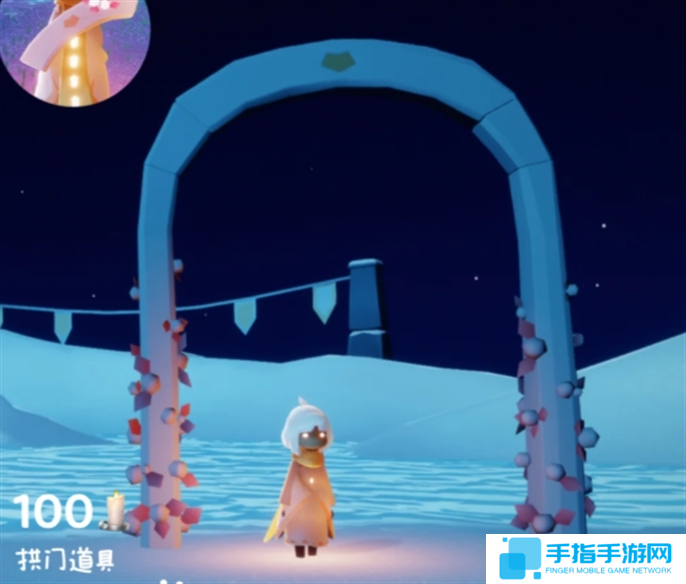 光遇同心节物品兑换图2025图十六 光遇同心节物品兑换图2025图十六