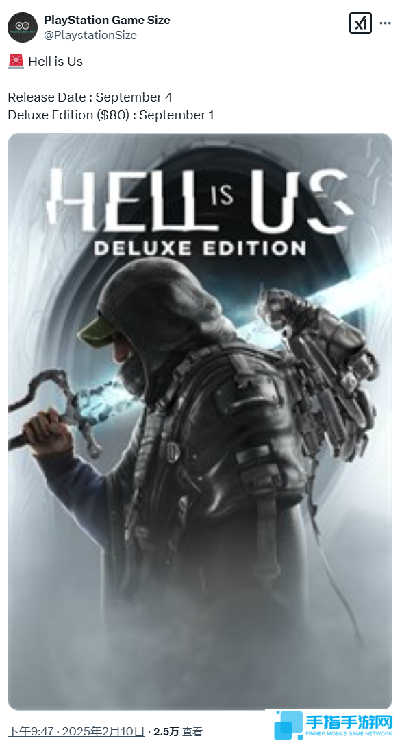 传闻：第三人称ARPG《Hell Is Us》将于9月4日发售