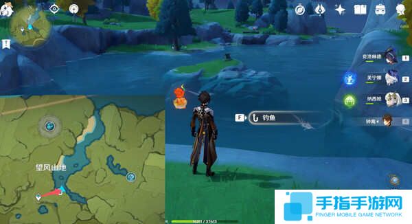 《原神》蒙德钓鱼位置分布情况蒙德钓鱼八处分布情况攻略5