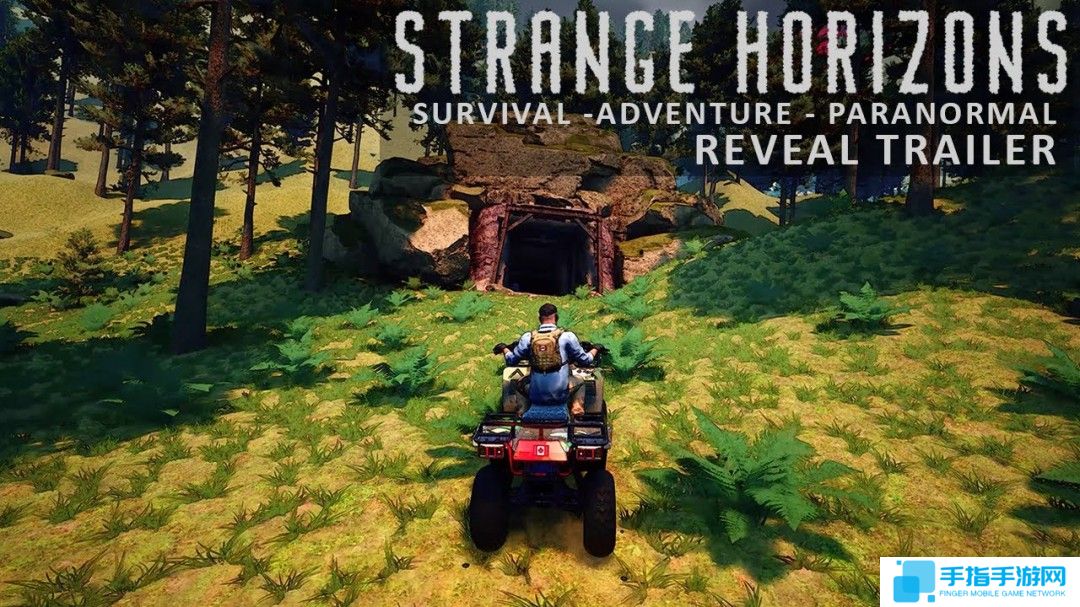 第三人称射击生存动作冒险游戏《奇异地平线》现已上线Steam平台