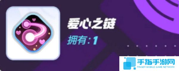 《宝可梦大集结》对战道具有哪些对战道具介绍5