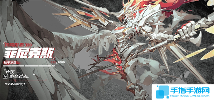 晴空之下序列角色大全图七 晴空之下序列角色大全图七