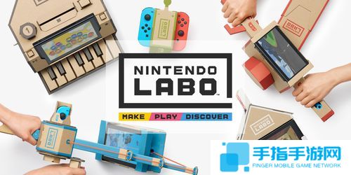 国行终于要来了？任天堂已在国内注册三款商标 