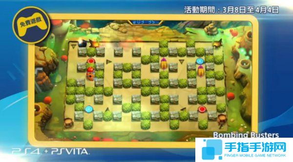 港服同样亲妈 3月PSN会免《血缘》领衔