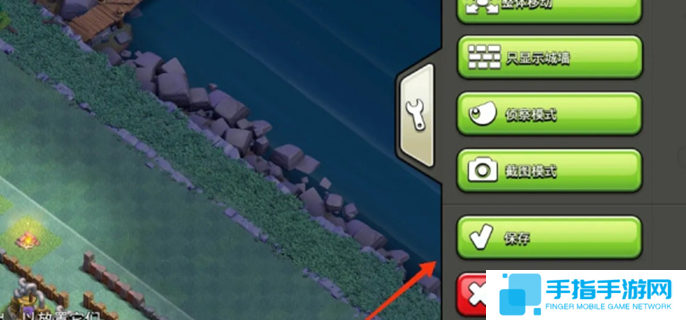 部落冲突怎么复制别人的阵型图图七 部落冲突怎么复制别人的阵型图图七