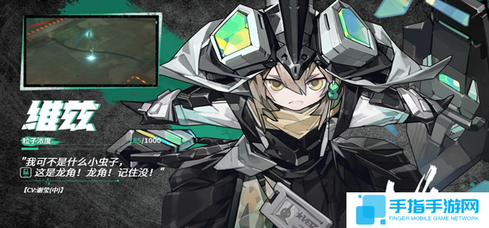 晴空之下序列角色大全图四 晴空之下序列角色大全图四