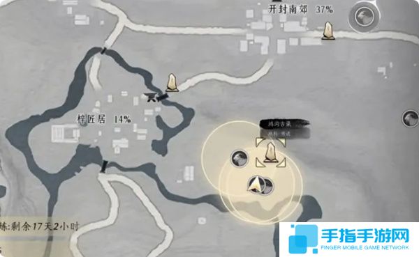 《燕云十六声》脂尾羊刷取方法分享2