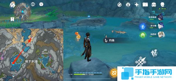 《原神》层岩巨渊地下矿区两处钓鱼点位置7
