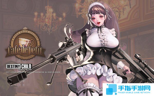 《命运之子》PC版28日上线 《命运之子》PC版28日上线