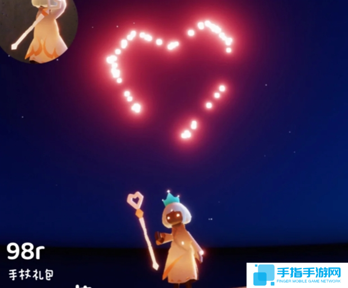 光遇同心节物品兑换图2025图八 光遇同心节物品兑换图2025图八