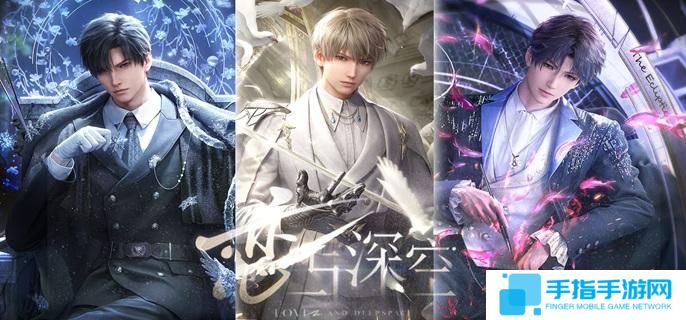 恋与深空最后的告别祁煜吞噬结局怎么选-最后的告别祁煜吞噬结局达成攻略