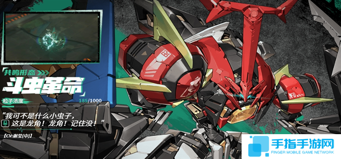 晴空之下序列角色大全图五 晴空之下序列角色大全图五